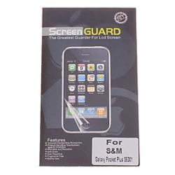 Low Price on Professional Clear Anti-Glare LCD Screen Guard Protector for Samsung Galaxy Pocket Plus S5301